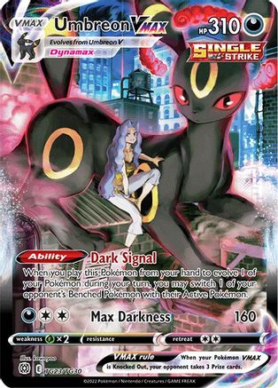 Umbreon VMAX TG23/TG30  - Holofoil SWSH09 Brilliant Stars Trainer Gallery - Ultra Rare