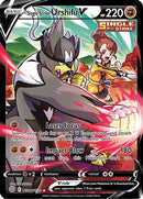 Single Strike Urshifu V TG18/TG30  - Holofoil SWSH09 Brilliant Stars Trainer Gallery - Ultra Rare