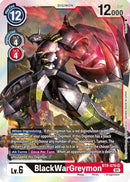 BlackWarGreymon (BT8-070) - New Awakening Foil