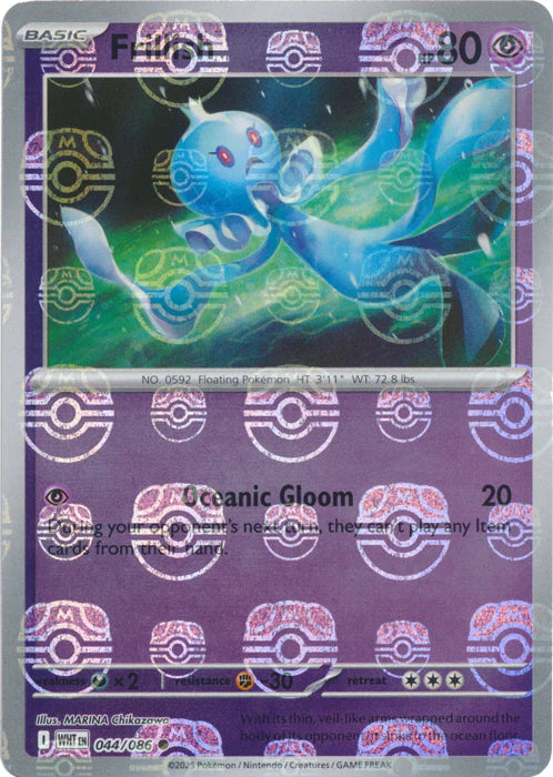 Frillish (Master Ball Pattern) 044/086  - Holofoil SV White Flare - Common