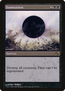 Damnation (PLC-085)  - Planar Chaos: (colorshifted)