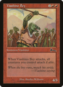 Viashino Bey (ULG-093)  Foil - Urza's Legacy