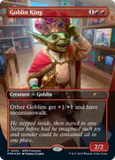 Goblin King (WPN-004)  Foil - Wizards Play Network 2024 (Borderless)