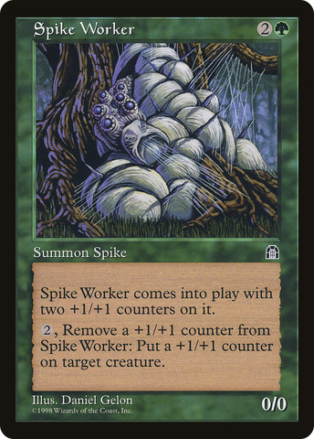 Spike Worker (STH-)  - Stronghold