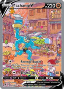 Machamp V (Alternate Full Art) 172/189  - Holofoil SWSH10 Astral Radiance - Ultra Rare