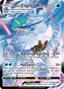 Ice Rider Calyrex VMAX TG15/TG30  - Holofoil SWSH10 Astral Radiance Trainer Gallery - Ultra Rare