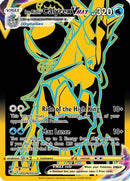 Ice Rider Calyrex VMAX (Secret) TG29/TG30  - Holofoil SWSH10 Astral Radiance Trainer Gallery - Secret Rare