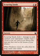 Scouring Sands (BNG-110)  - Born of the Gods