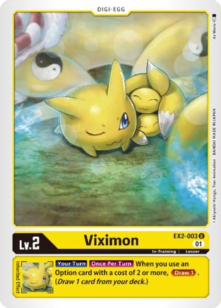 Viximon (EX2-003) - Digital Hazard