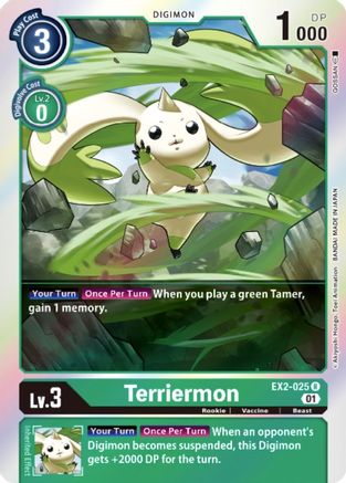 Terriermon [EX2-025] [Digital Hazard]
