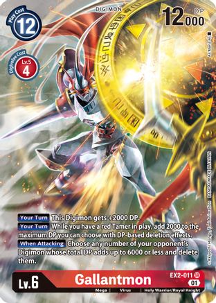 Gallantmon (Alternate Art) (EX2-011) - Digital Hazard Foil