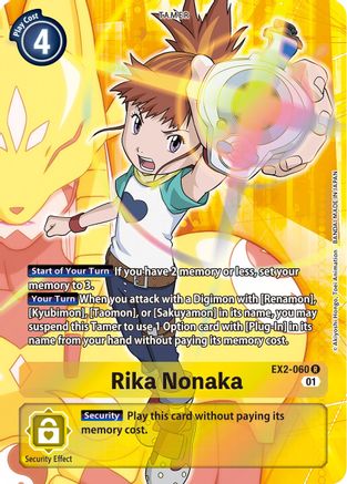 Rika Nonaka (Alternate Art) (EX2-060) - Digital Hazard Foil
