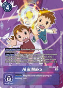Ai & Mako (Alternate Art) (EX2-065) - Digital Hazard Foil