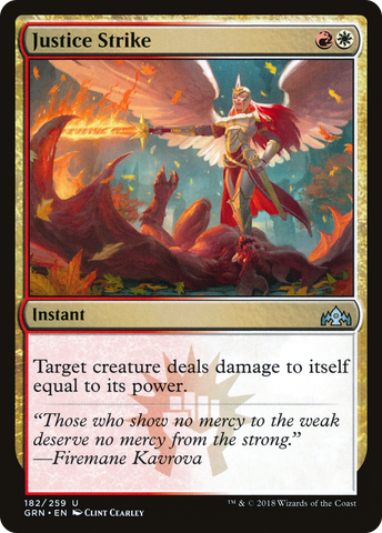 Justice Strike (GRN-182)  Foil - Guilds of Ravnica