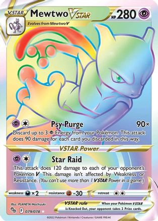 Mewtwo VSTAR (79) (Secret) 079/078  - Holofoil Pokemon GO - Secret Rare