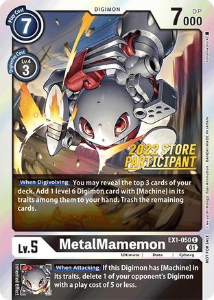 MetalMamemon (2022 Store Participant) (EX1-050) - Classic Collection Foil