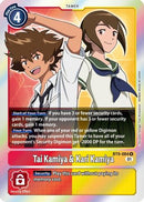 Tai Kamiya & Kari Kamiya (BT9-084) - X Record Foil