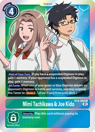 Mimi Tachikawa & Joe Kido [BT9-088] [X Record]