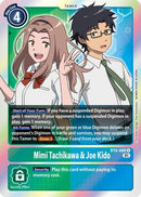 Mimi Tachikawa & Joe Kido (BT9-088) - X Record Foil