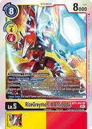 RizeGreymon (X Antibody) (BT9-041) - X Record Foil