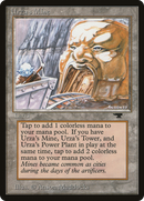 Urza's Mine (Mouth) (ATQ-)  - Antiquities