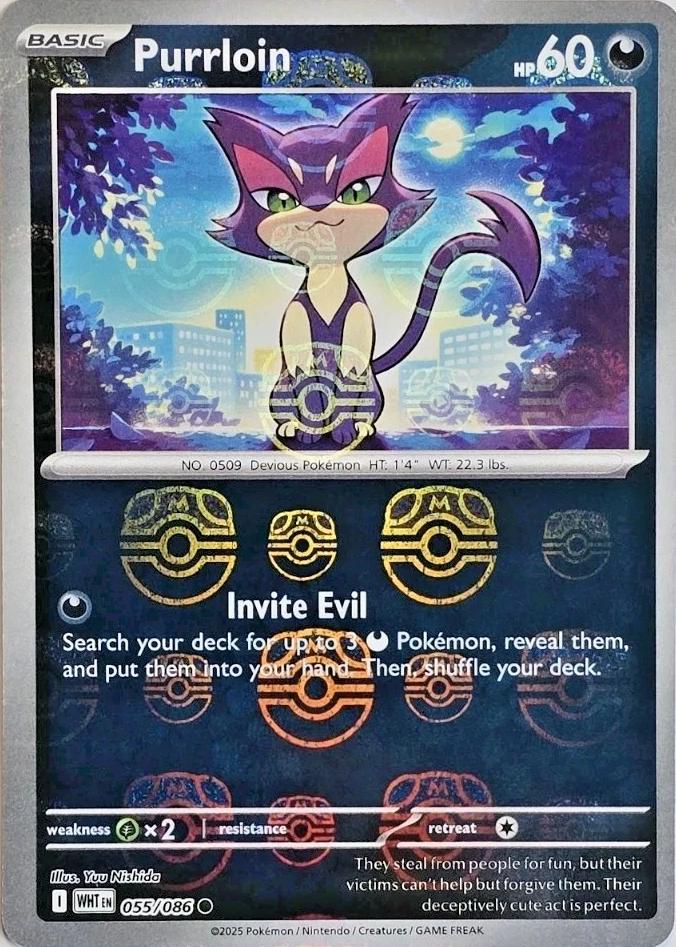 Purrloin (Master Ball Pattern) 055/086  - Holofoil SV White Flare - Common