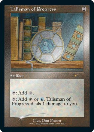 Talisman of Progress (Retro Frame) (Foil Etched) (SLD-1052)  Foil - Secret Lair Drop Series