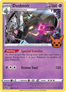 Dusknoir 062 - Holofoil Trick or Trade BOOster Bundle