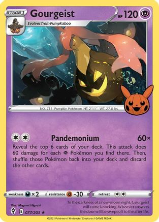 Gourgeist 077 - Holofoil Trick or Trade BOOster Bundle