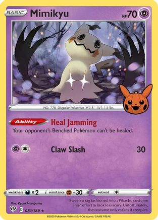 Mimikyu 081 - Holofoil Trick or Trade BOOster Bundle