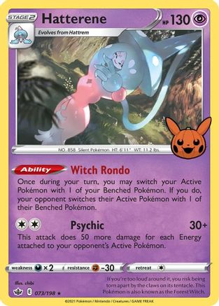 Hatterene 073 - Holofoil Trick or Trade BOOster Bundle