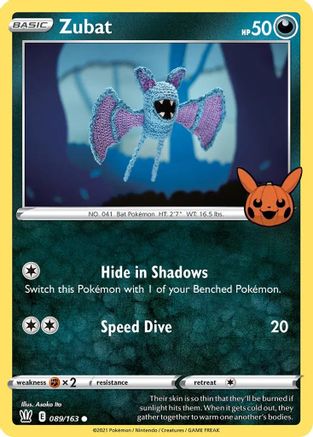 Zubat 089  Trick or Trade BOOster Bundle