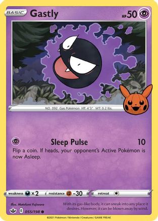 Gastly 055  Trick or Trade BOOster Bundle