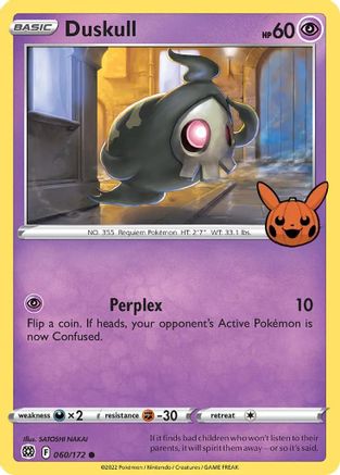 Duskull 060  Trick or Trade BOOster Bundle
