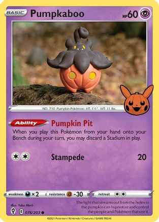 Pumpkaboo 076  Trick or Trade BOOster Bundle