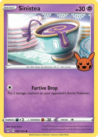Sinistea 082  Trick or Trade BOOster Bundle