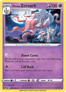 Hisuian Zoroark (076/196) [Sword & Shield: Lost Origin]