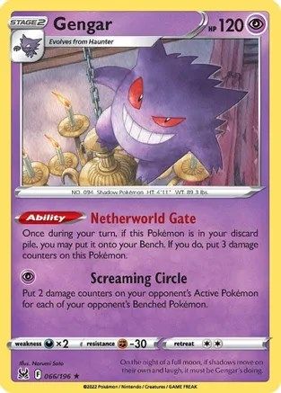 Gengar 066/196  Deck Exclusives