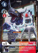 MetalGreymon (25th Special Memorial Pack) (BT8-067) - New Awakening Foil