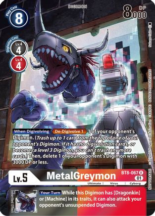 MetalGreymon (25th Special Memorial Pack) (BT8-067) - New Awakening Foil
