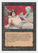 Sacrifice (2ED-)  - Unlimited Edition