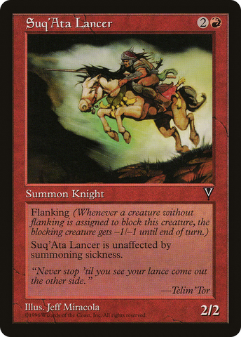 Suq'Ata Lancer (VIS-)  - Visions