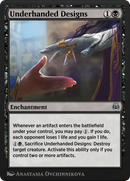 Underhanded Designs (KLR-108)  - Kaladesh Remastered