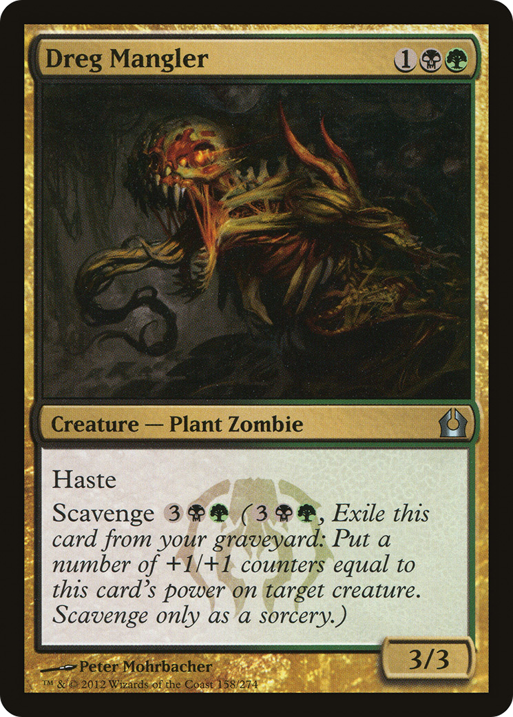 Dreg Mangler (RTR-158)  Foil - Return to Ravnica