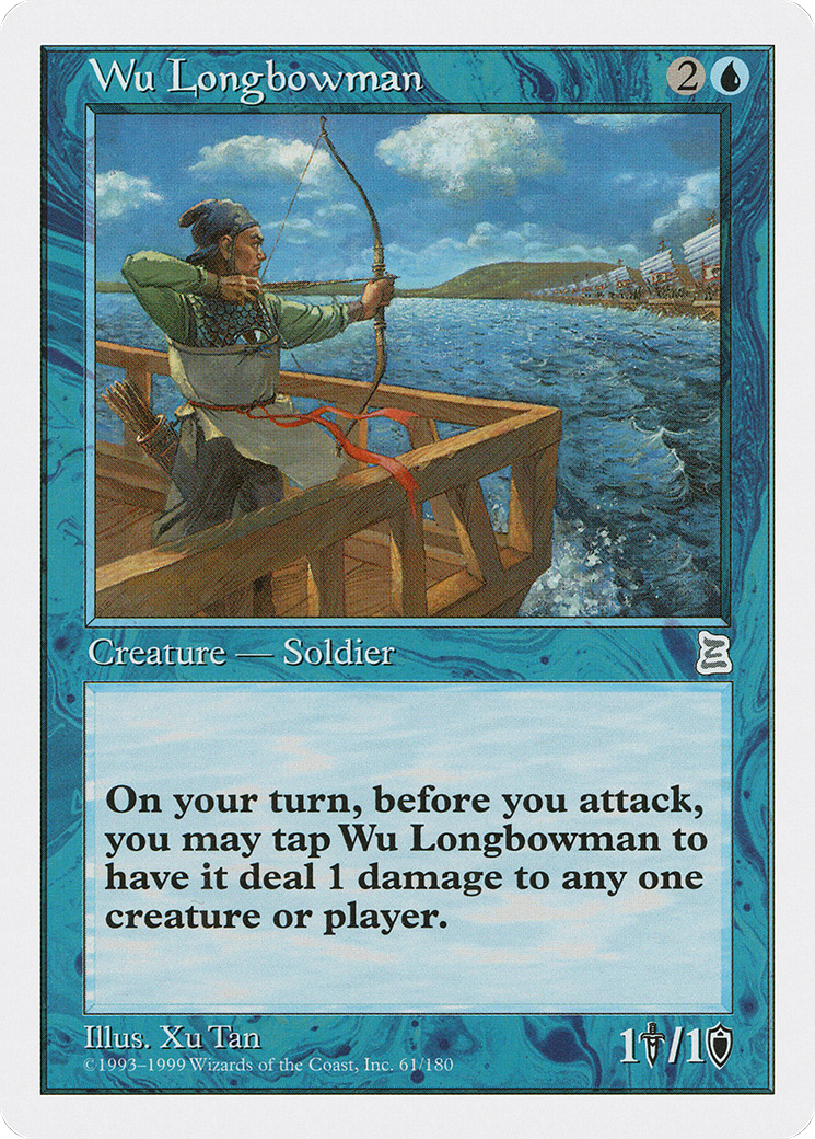 Wu Longbowman (PTK-061)  - Portal Three Kingdoms