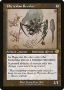 Phyrexian Revoker (Schematic) (BRR-103)  Foil - The Brothers' War Retro Artifacts