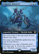 Emperor Mihail II (Extended Art) (DMC-073)  - Dominaria United Commander: (Extended Art)