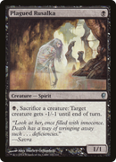 Plagued Rusalka (CNS-121)  - Conspiracy
