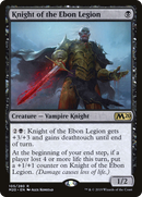 Knight of the Ebon Legion (M20-105)  - Core Set 2020