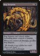 Bog Serpent (PLC-084)  - Planar Chaos: (colorshifted)